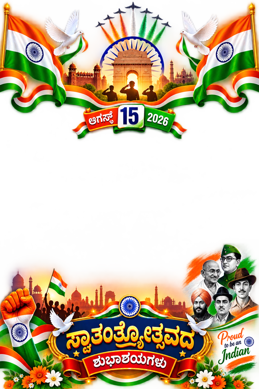 Independence Day 2